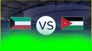 الآن احجز مقعدك.. موعد ورابط حجز تذاكر مباراة الكويت ضد الأردن في الجولة الثانية من كأس العرب 2025